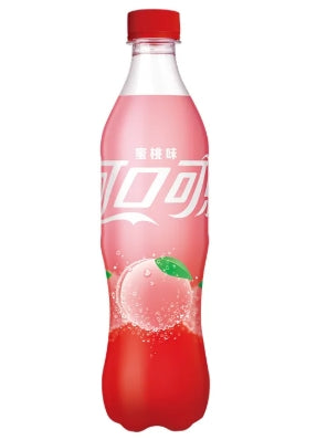 COCA COLA JAPONYA EDITION